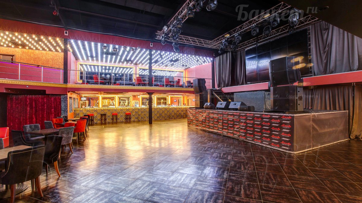 Концертный зал — Клуб Москва Concert Club Event