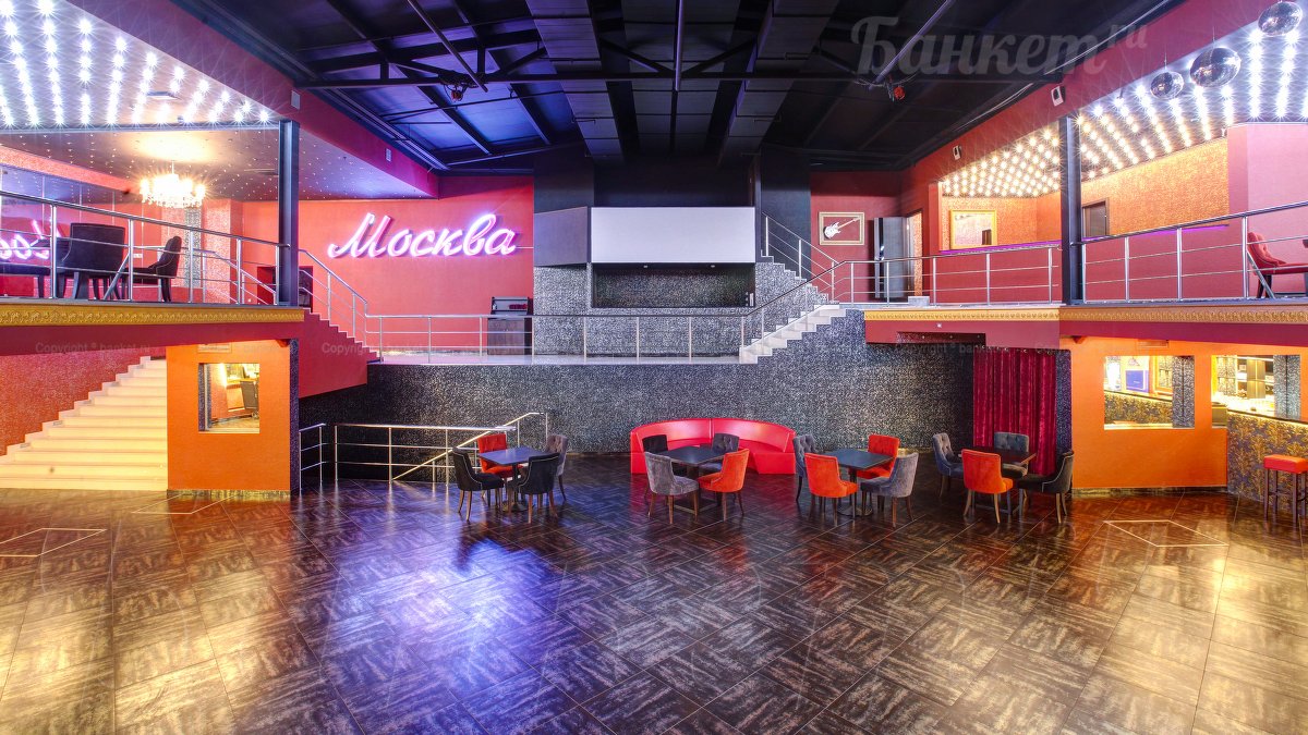 Концертный зал — Клуб Москва Concert Club Event