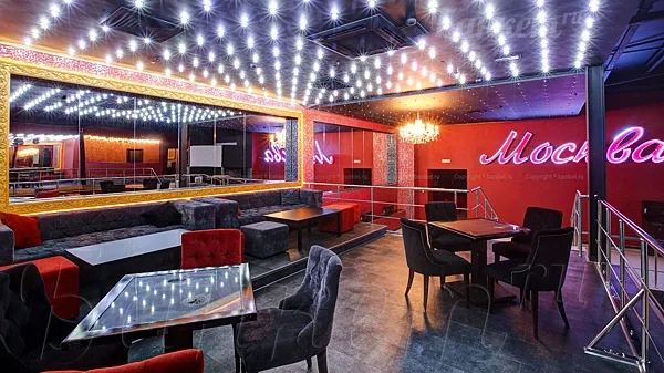 Клуб Москва Concert Club Event, Концертный зал — фото