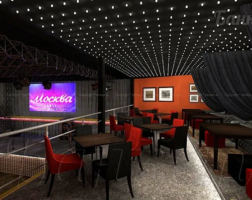 Клуб Москва Concert Club Event, Концертный зал — фото