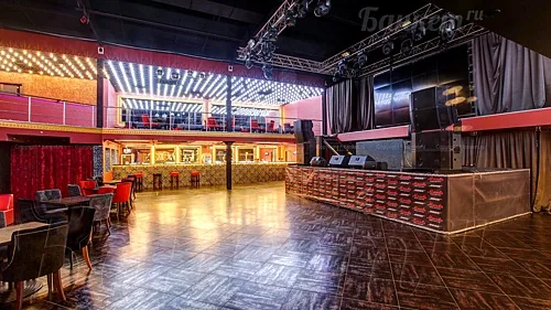 Концертный зал — Клуб Москва Concert Club Event