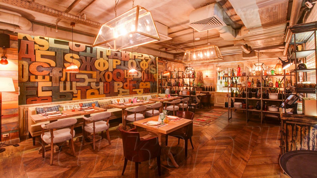 Зал 1 — фото 5