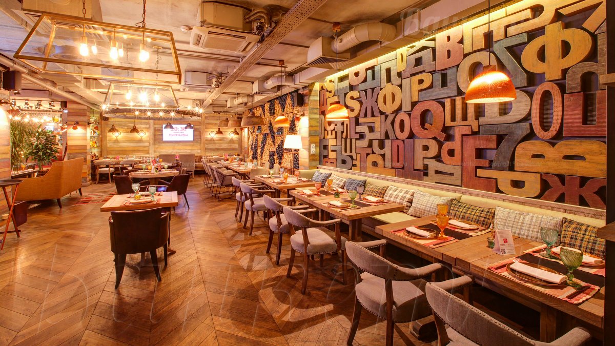 Зал 1 — фото 7