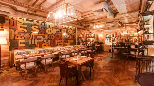 Зал 1 — фото 5