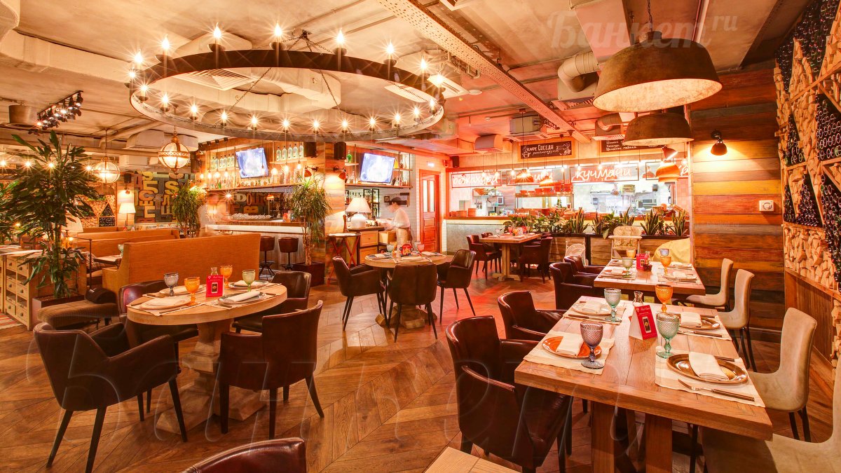 Зал 2 — Кафе Соседи