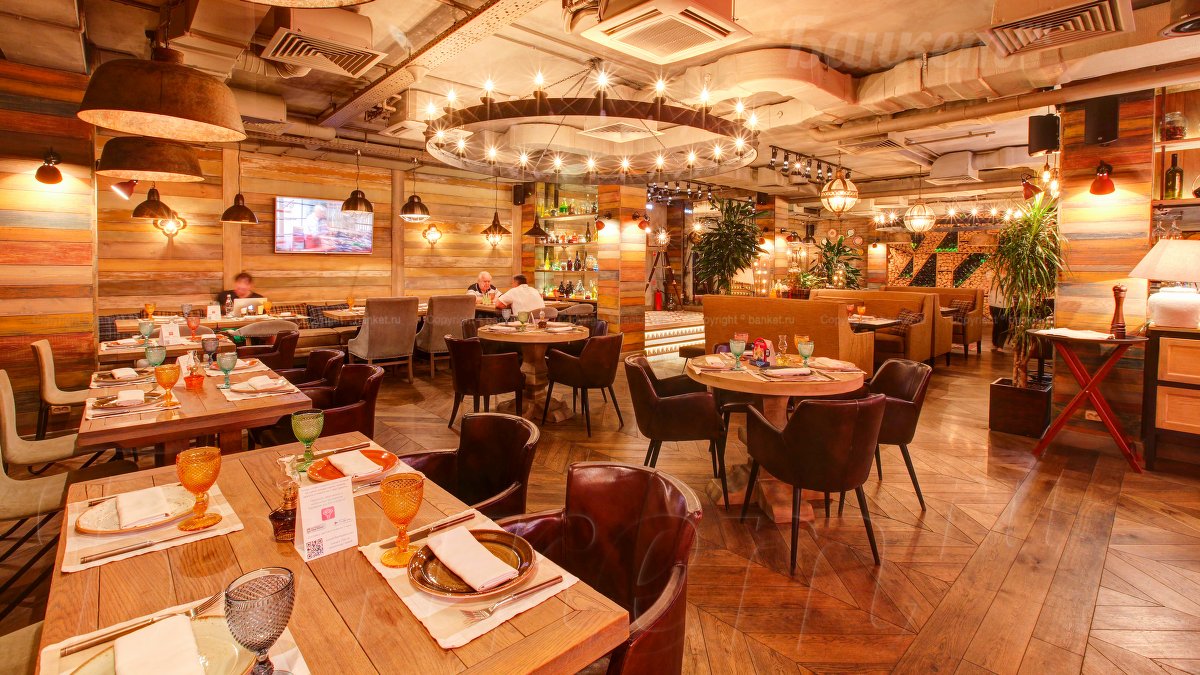 Зал 2 — Кафе Соседи