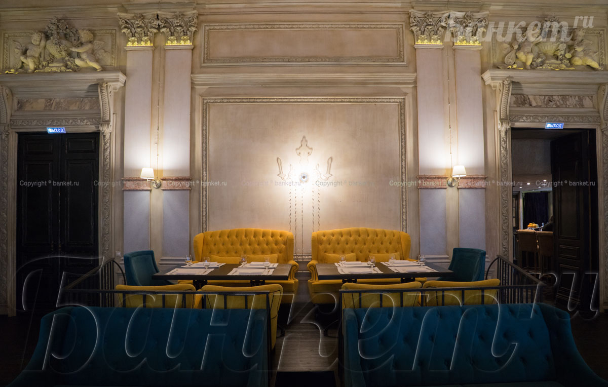 Основной зал Основной зал — фото 21