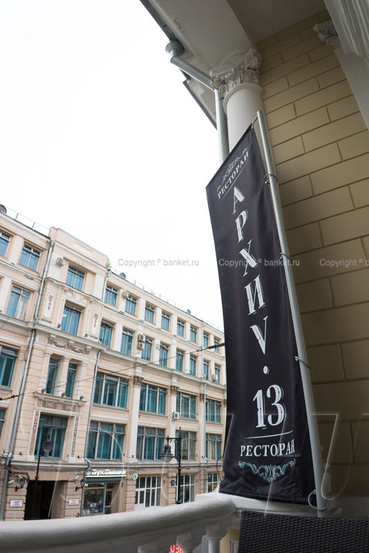 Основной зал Основной зал — фото 26