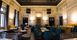 Основной зал — интерьер зала