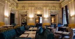 Основной зал Основной зал — фото 4