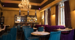 Малый зал — интерьер зала