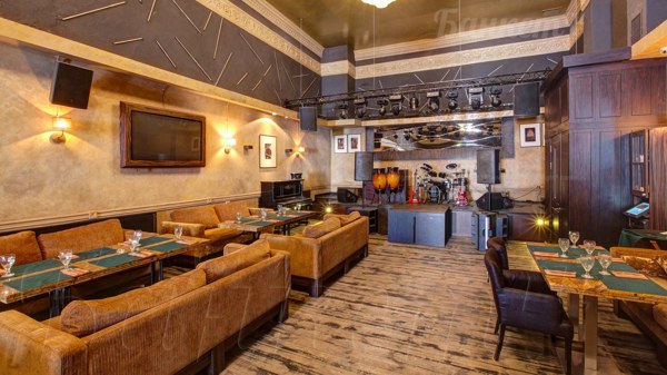 Логотип Ресторан Сливки гурмэ