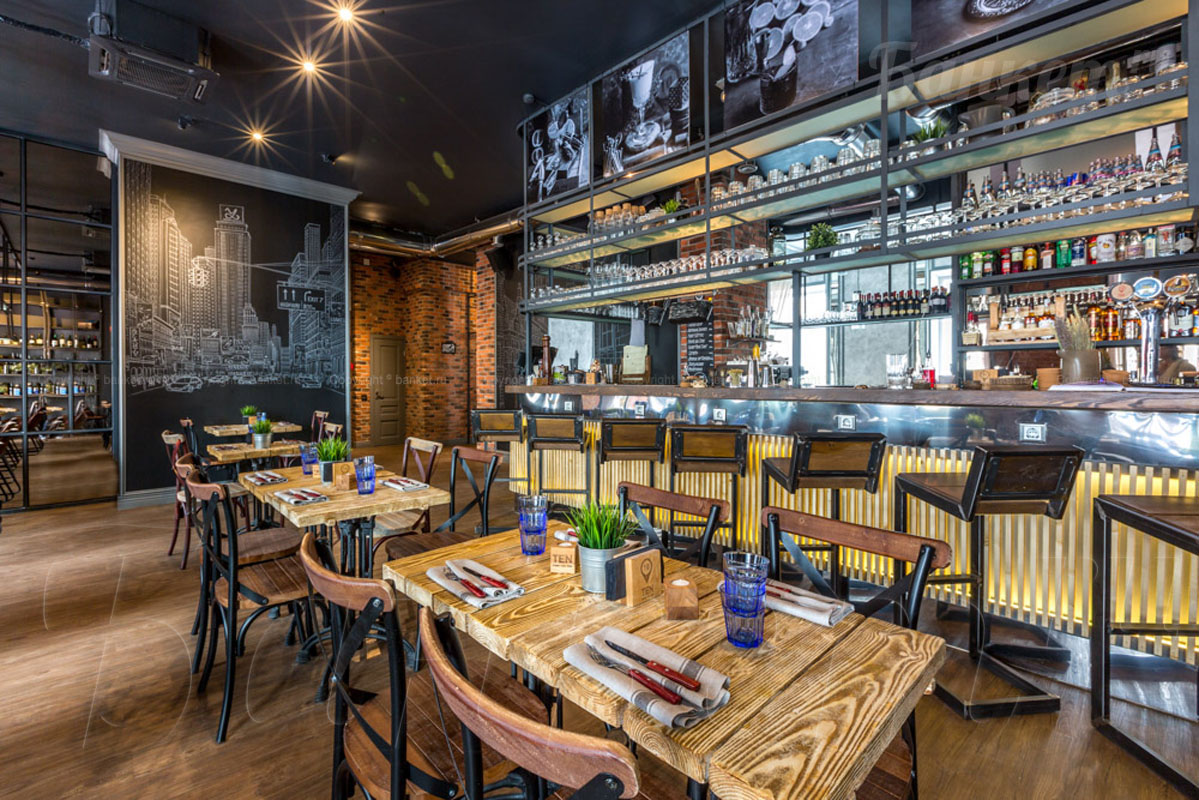 Большой зал — Ten / Тен