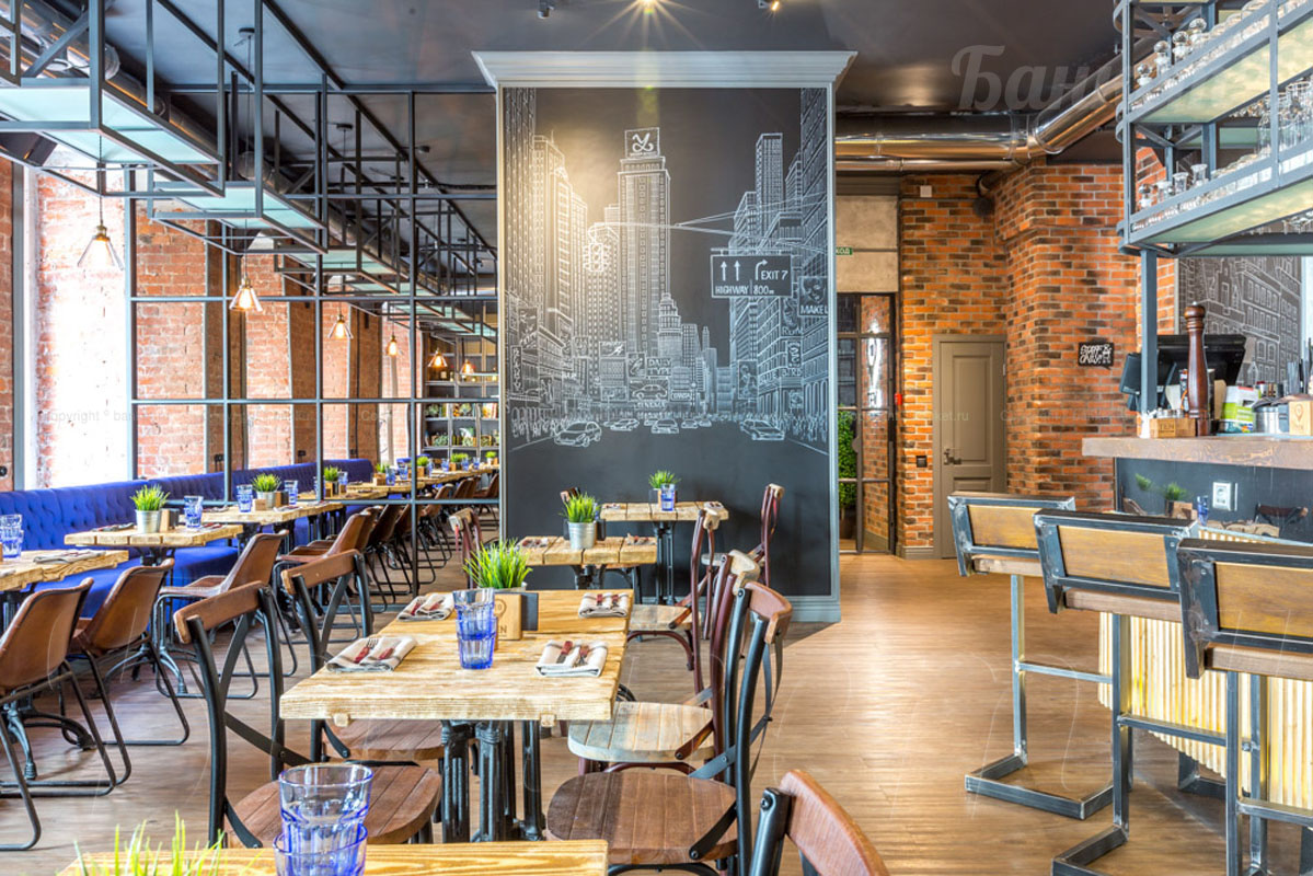 Большой зал — Ten / Тен