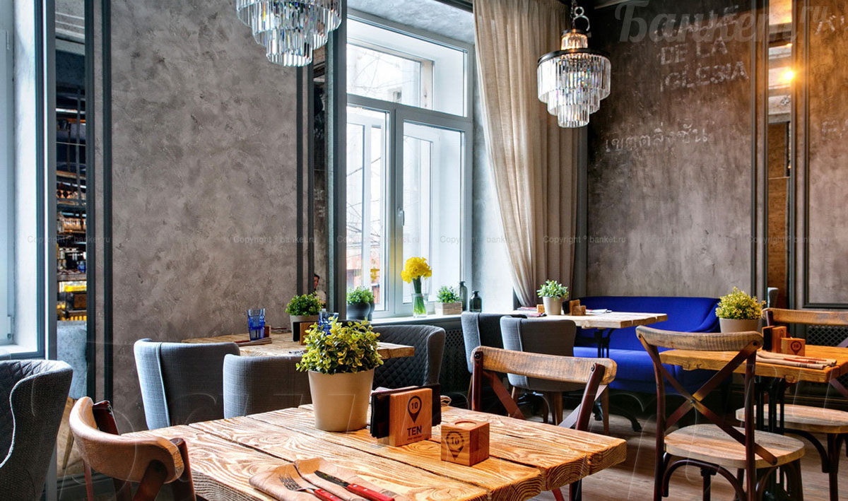 Большой зал Большой зал — фото 10