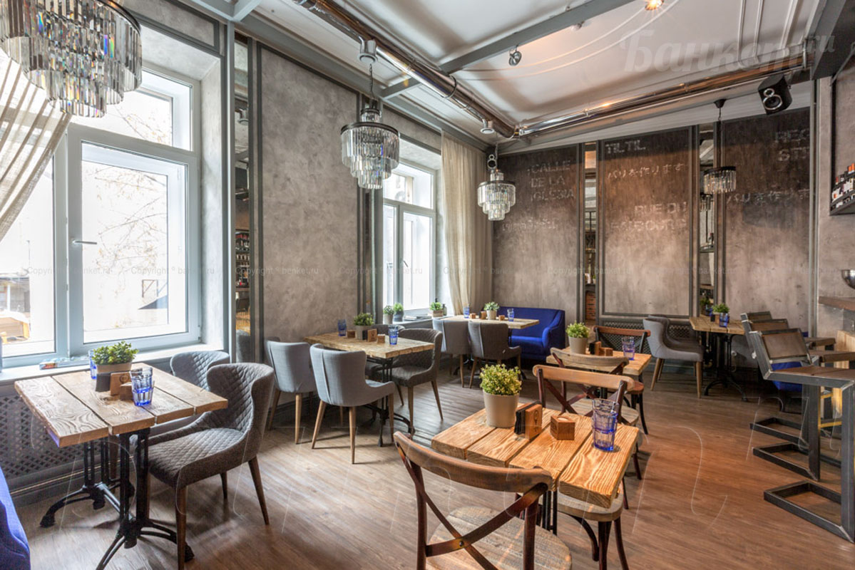 Большой зал Большой зал — фото 13