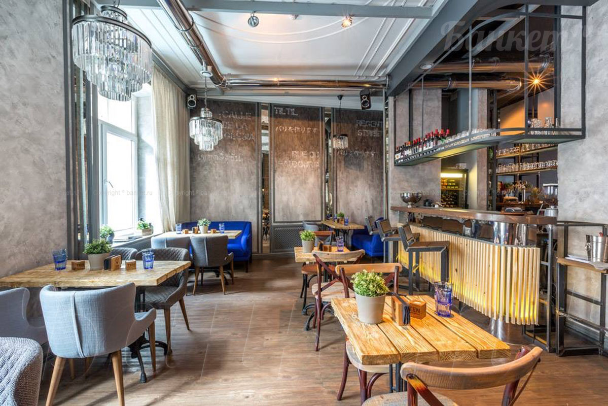 Большой зал Большой зал — фото 14