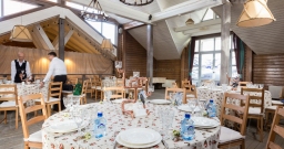 Банкетный зал Банкетный зал — интерьер зала