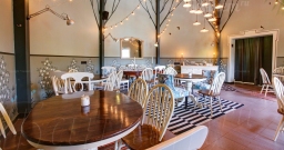 Внутренний зал — подробнее о зале