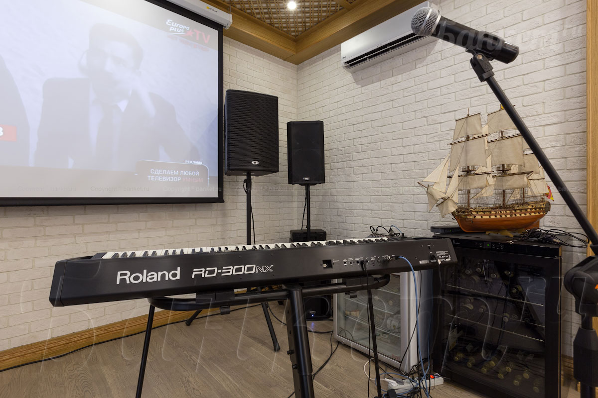 Малый зал — фото 10