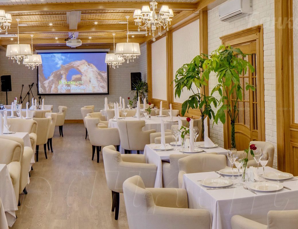 Малый зал — фото 21