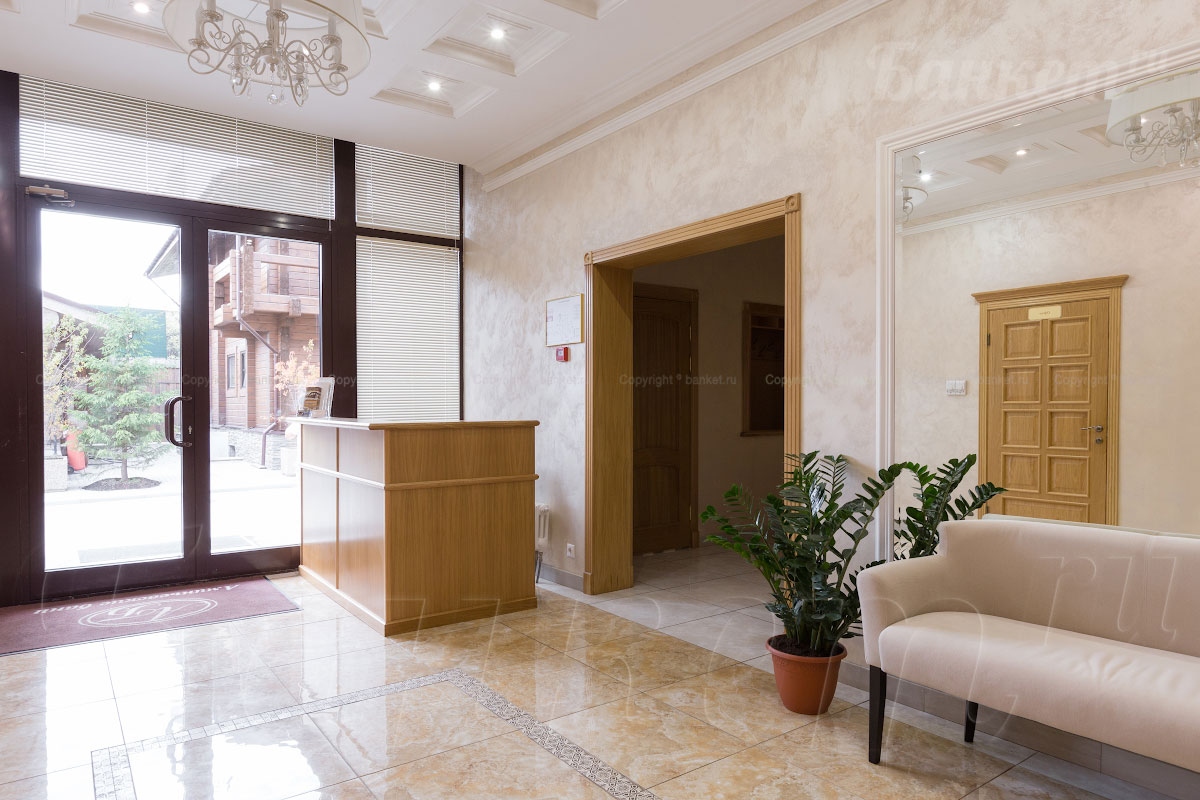 Малый зал — фото 27