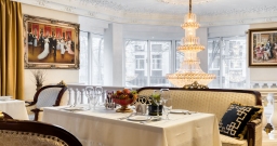 Националь — интерьер зала