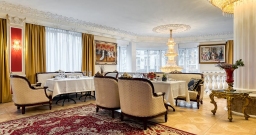 Националь — фото 4