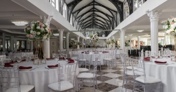 Небо — подробнее о зале