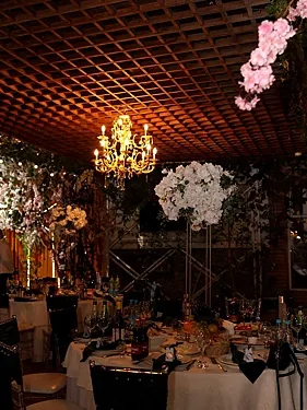 Сад — Eventner, Москва