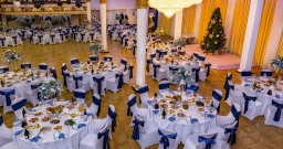 Суриковъ Холл