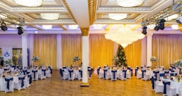 Суриковъ Холл