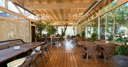 Форест — подробнее о зале