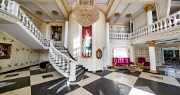 Элеон — подробнее о зале