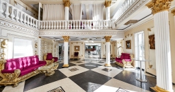 Элеон — фото 4