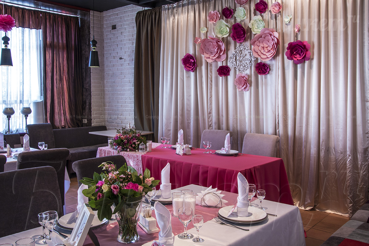 Основной зал — фото 28