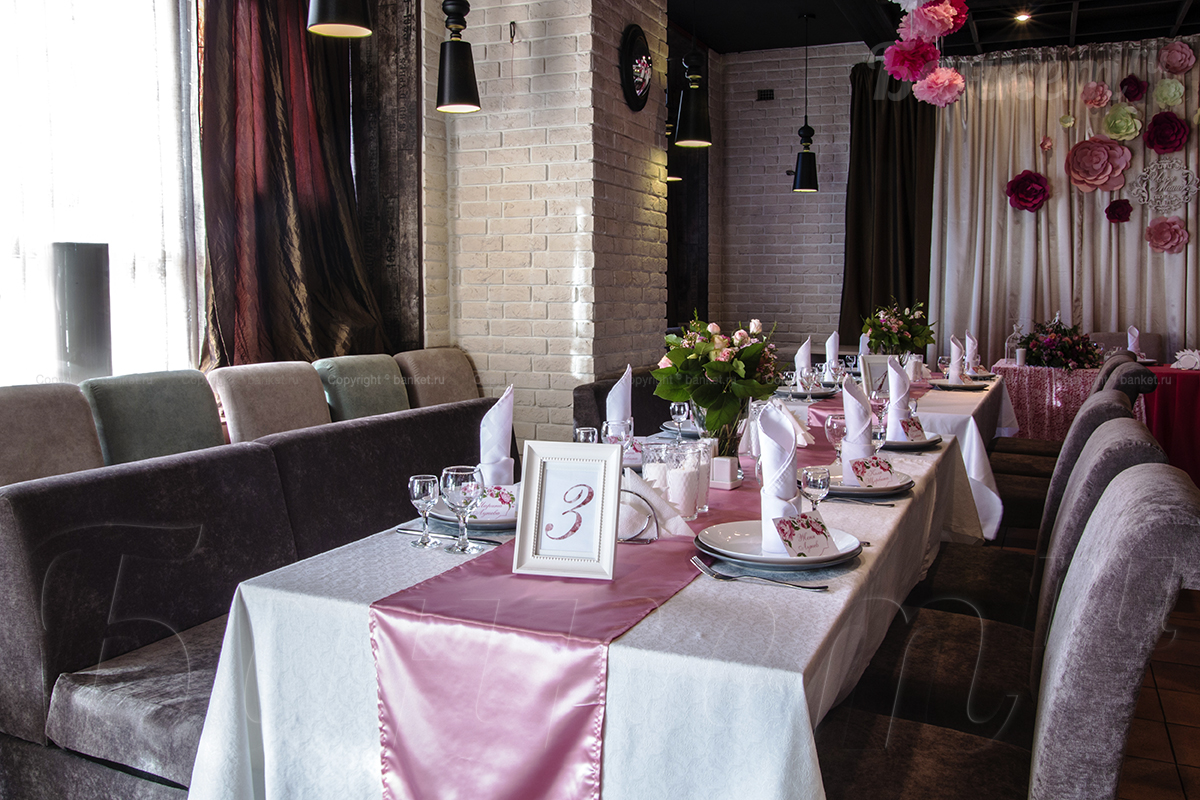 Основной зал — фото 29