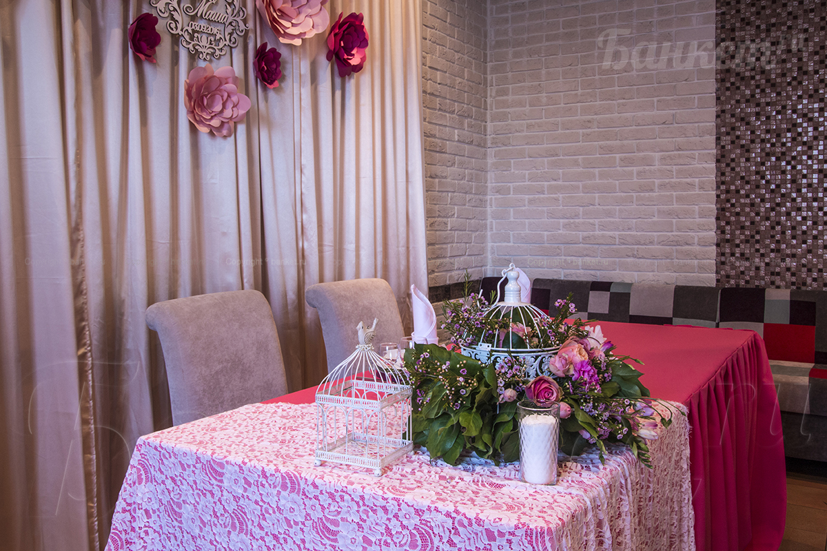 Основной зал — фото 34