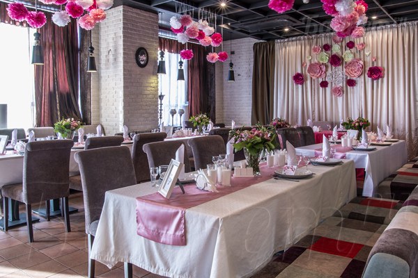 Логотип Loft-Кафе Малаша