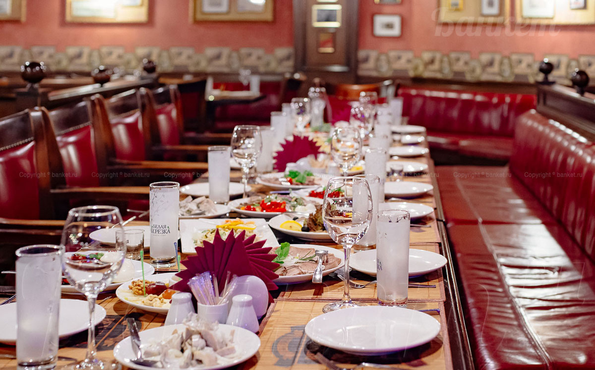 Основной зал — Паб Ben Hall