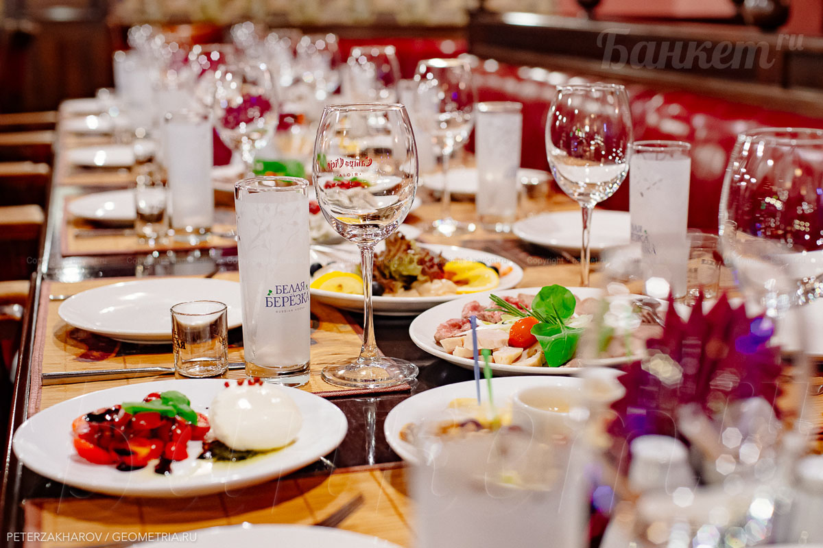 Основной зал — Паб Ben Hall