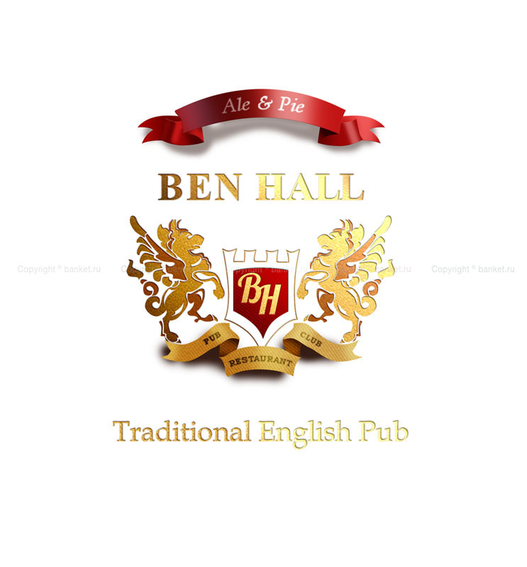 Основной зал — фото 24