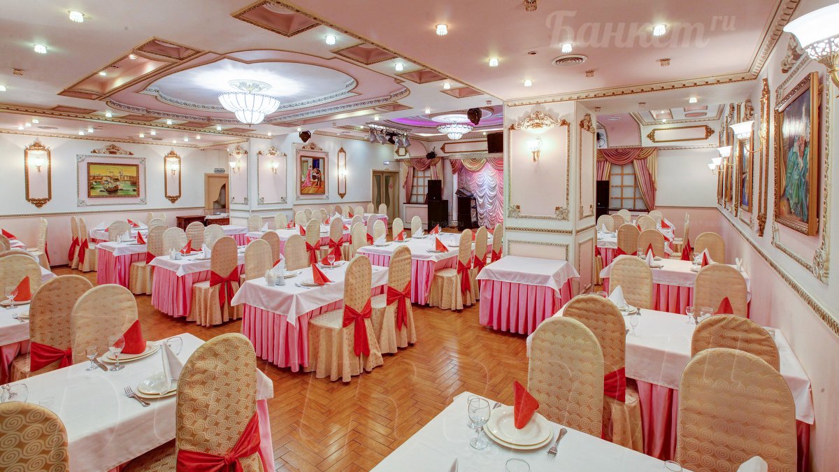 Царский зал — Царица Востока