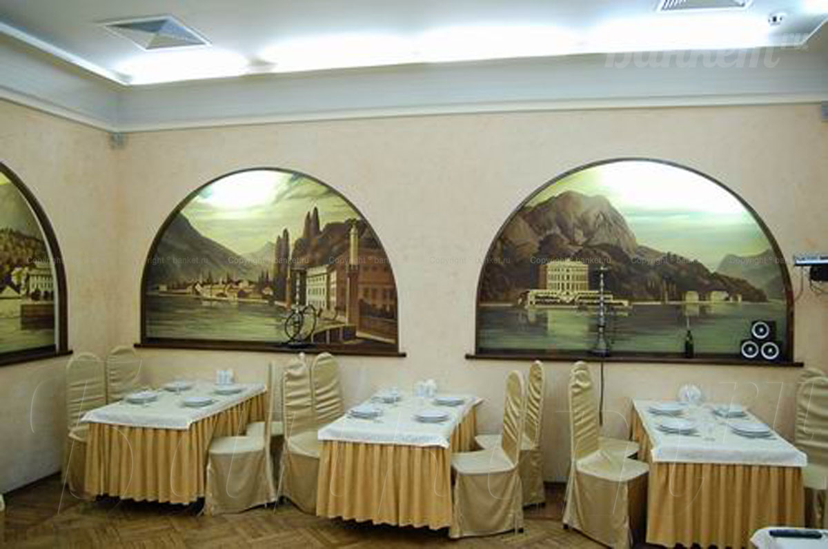 Европейский — Царица Востока