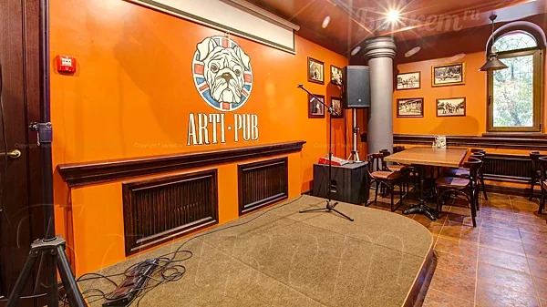 Банкетный Холл — Arti-Pub, Москва