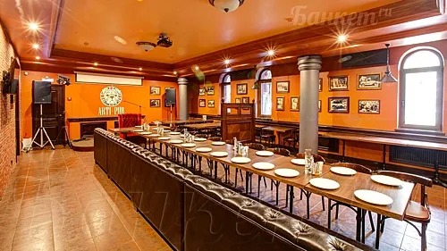 Банкетный Холл — Arti-Pub