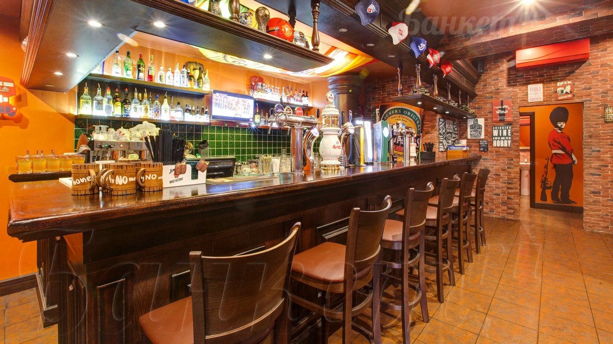 Паб — Arti-Pub