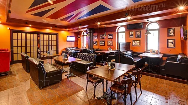 Паб — Arti-Pub, Москва