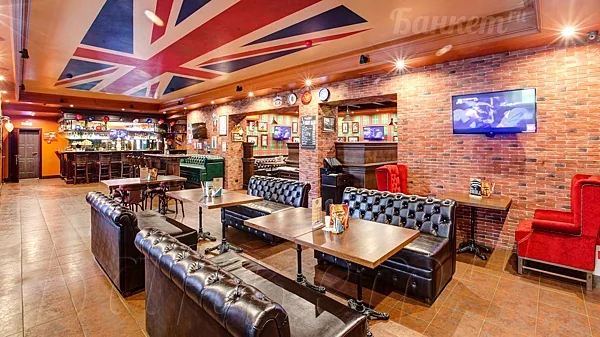 Паб — Arti-Pub, Москва