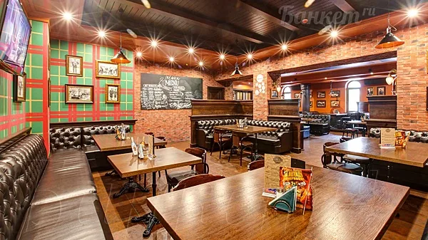Паб — Arti-Pub, Москва